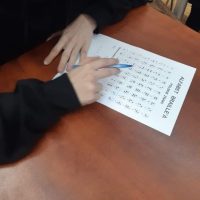 FB_IMG_1681753087737